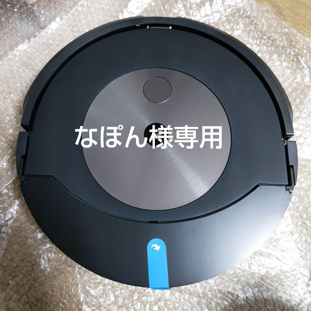 なぽん iRobot ルンバ コンボ j9+ c975860