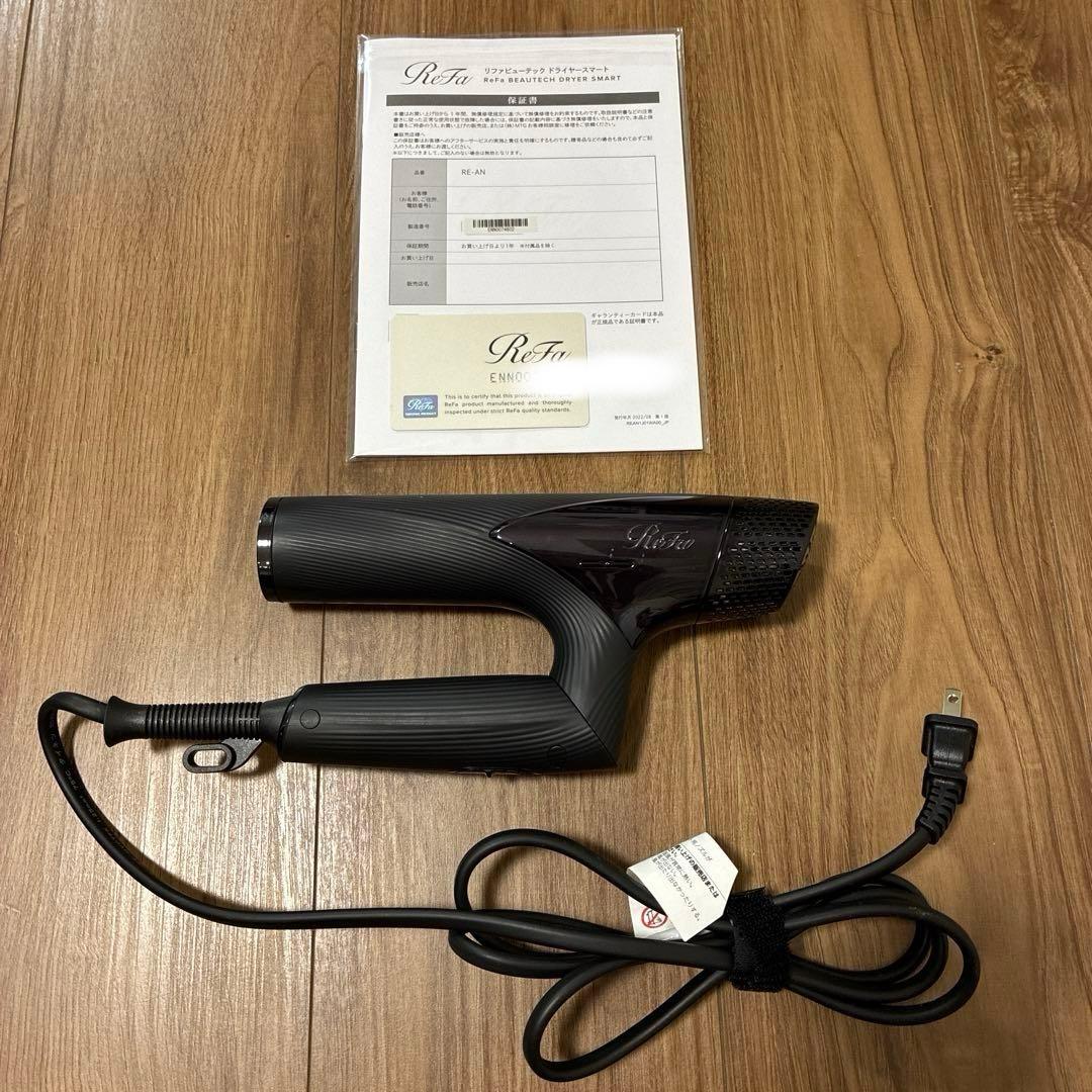【ジャンク品】ReFa ドライヤー ブラック 2024年製