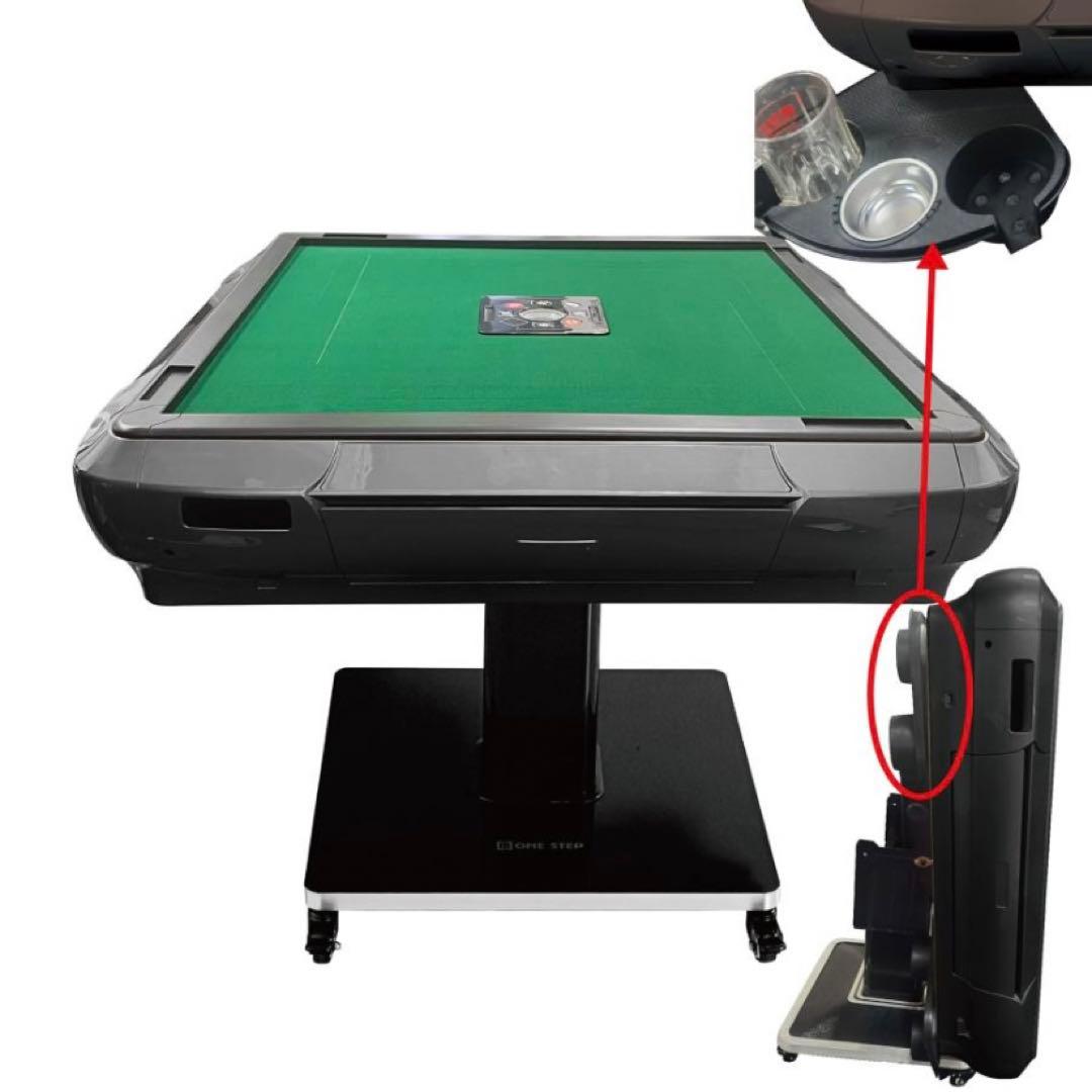 【新品】全自動麻雀卓 ブラック/ガラス 28mm牌 ドリンクホルダー 麻雀 雀卓