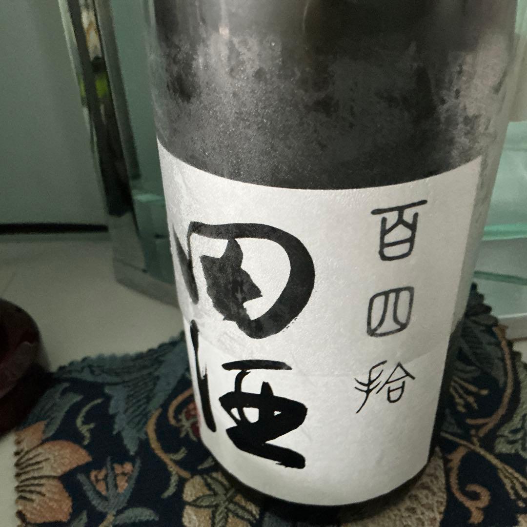 田酒 純米大吟醸 720ml 15度