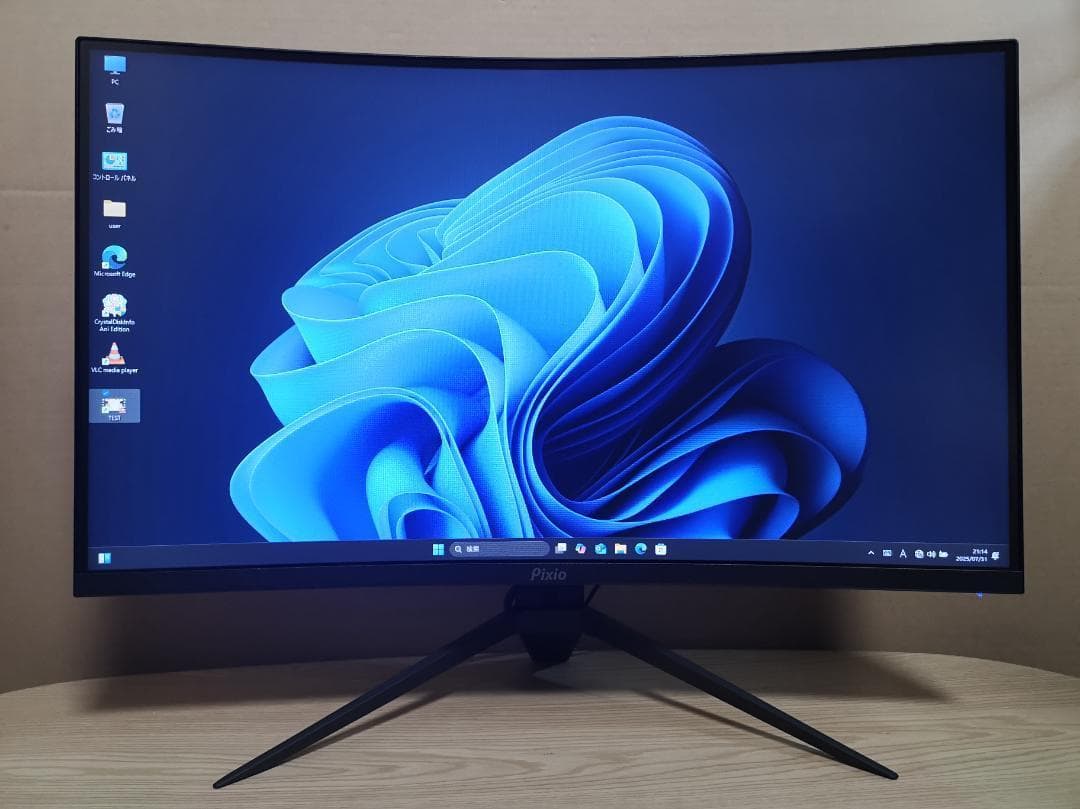 Pixio PXC279 湾曲ゲーミングモニター 27型 240Hz