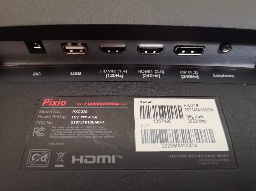 Pixio PXC279 湾曲ゲーミングモニター 27型 240Hz