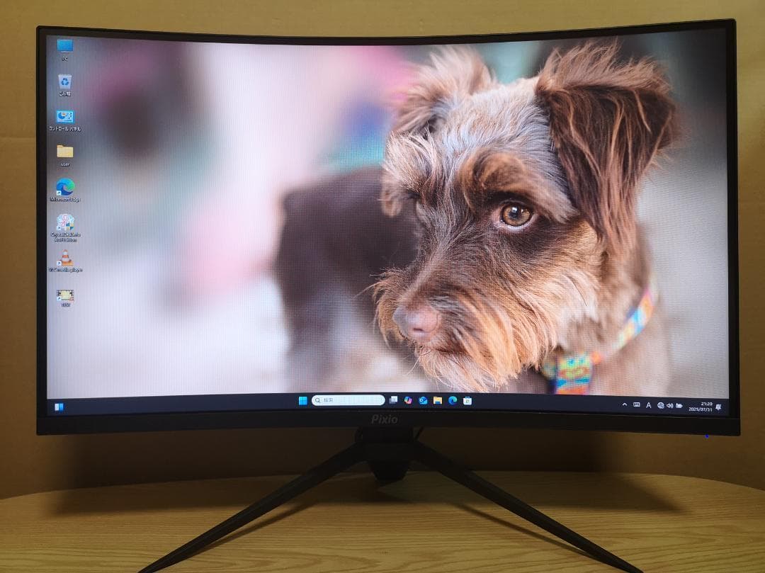 Pixio PXC279 湾曲ゲーミングモニター 27型 240Hz