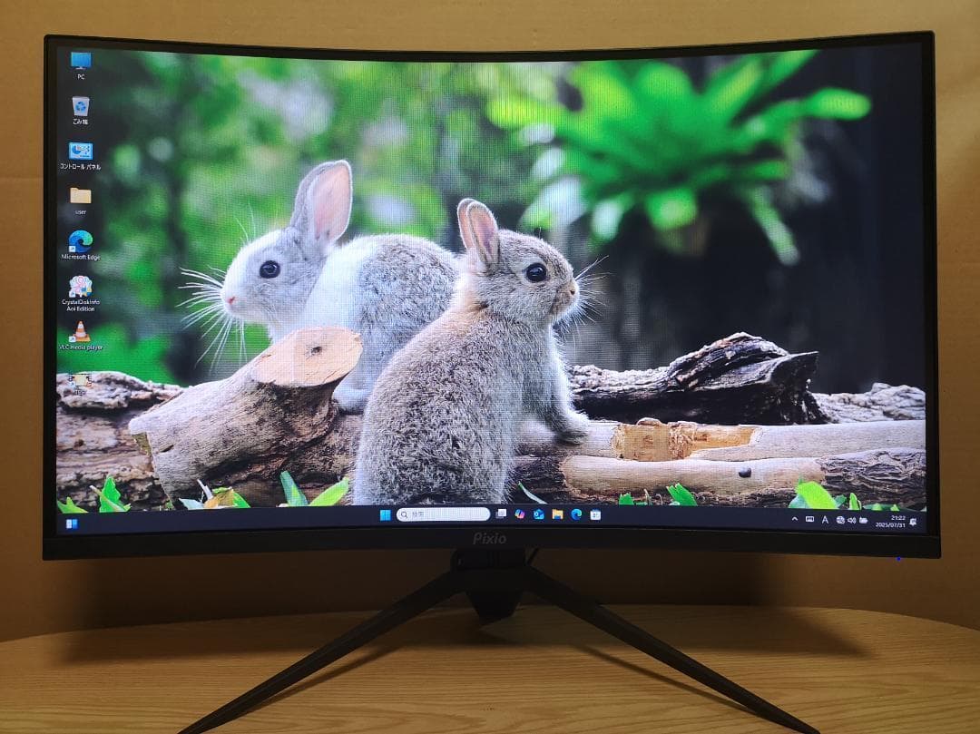 Pixio PXC279 湾曲ゲーミングモニター 27型 240Hz