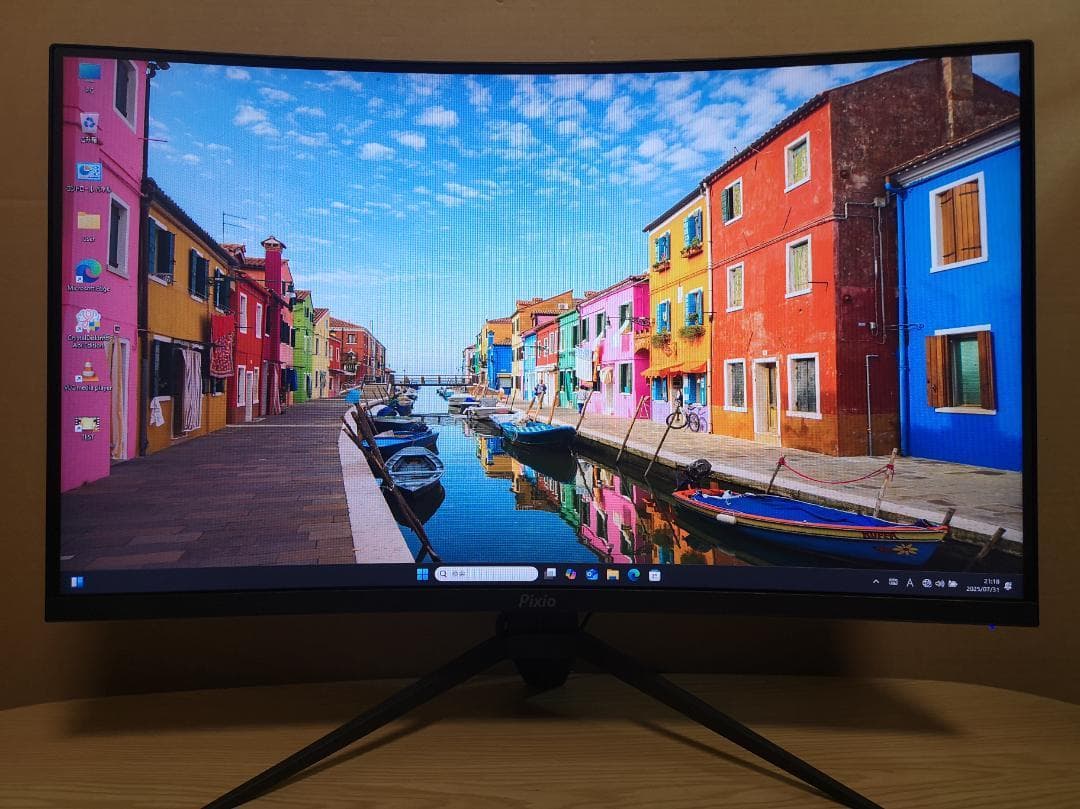 Pixio PXC279 湾曲ゲーミングモニター 27型 240Hz