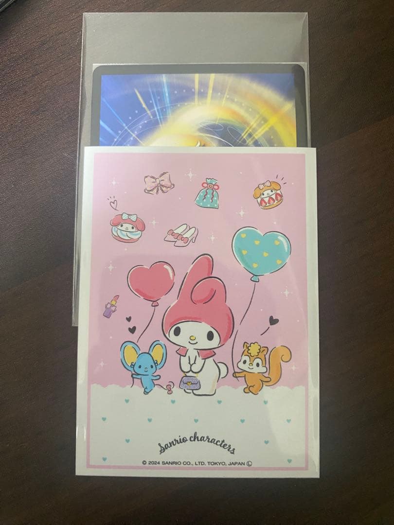 匿名配送 即日発送 本格構築 リースボルシャック デッキ 3重スリーブ付き