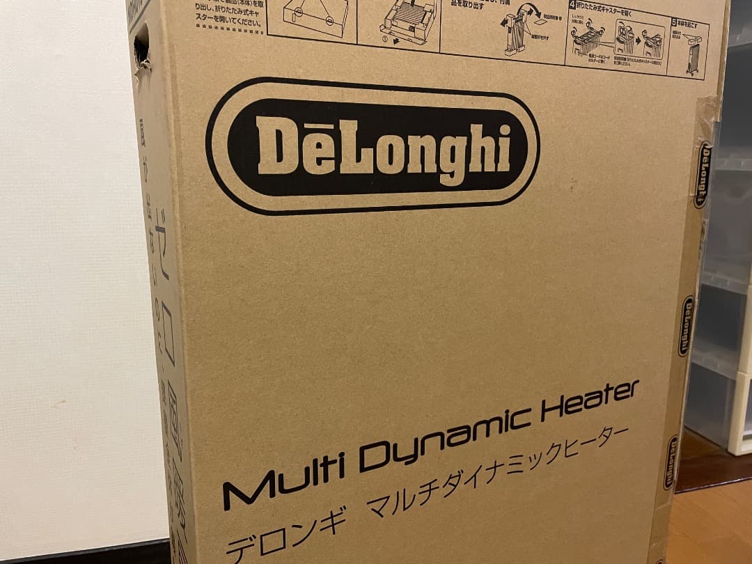 使用少ない・美品】デロンギ マルチダイナミックヒーター MDHU15-BK