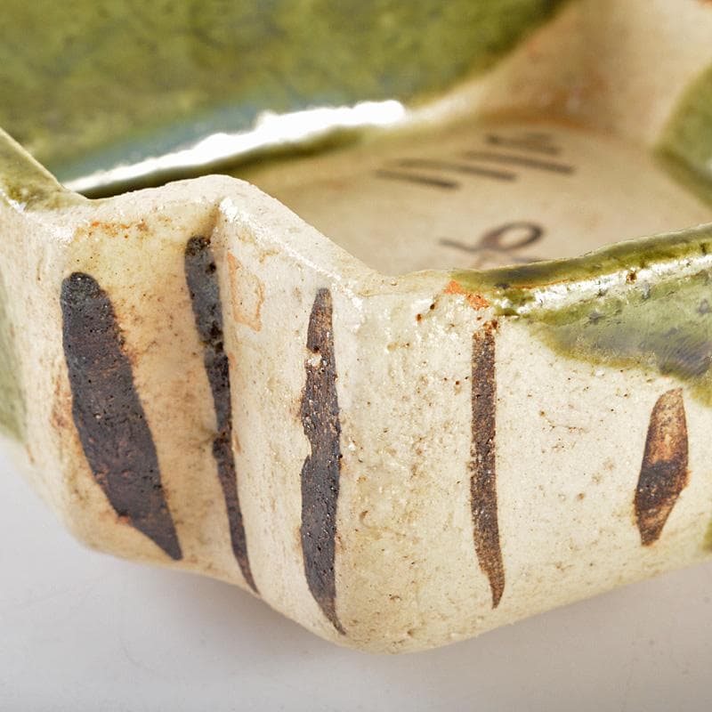 北大路魯山人作　織部焼　向付　共箱　D　R5335