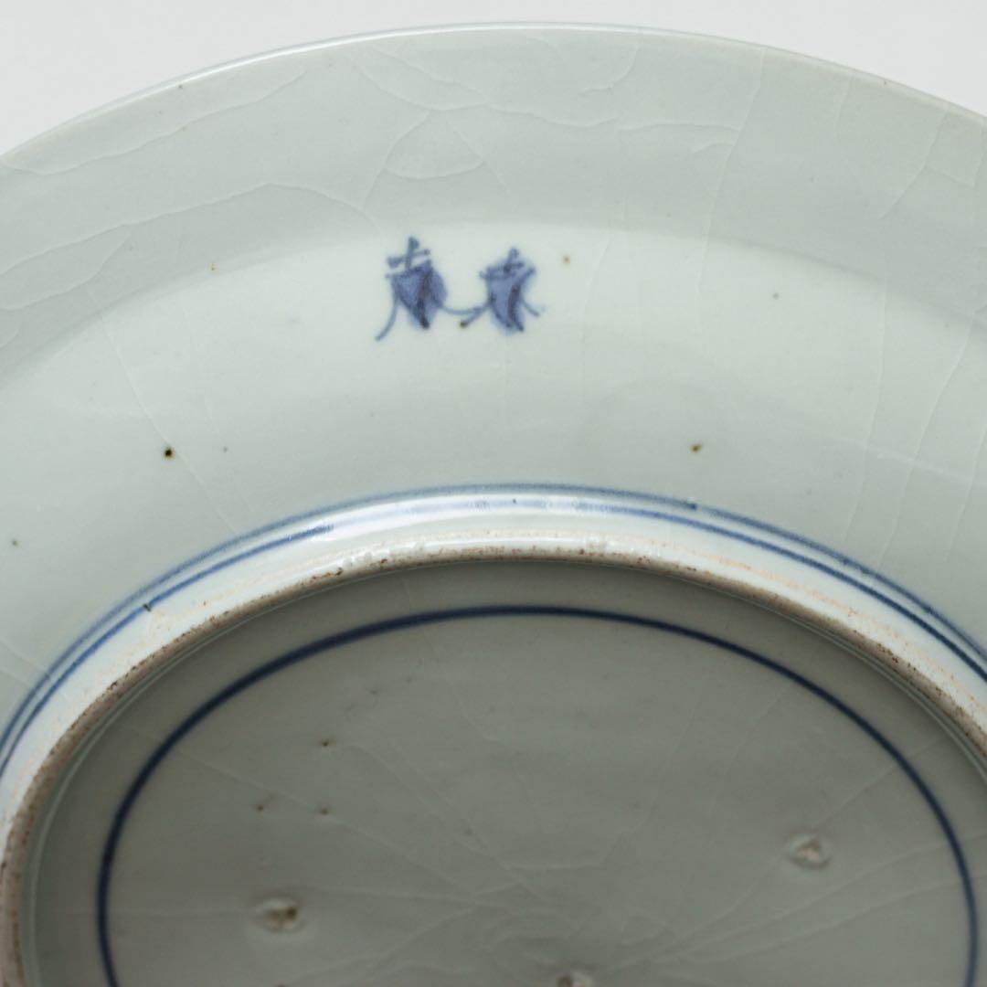 伊万里　古伊万里　江戸　中期　龍　型紙摺り