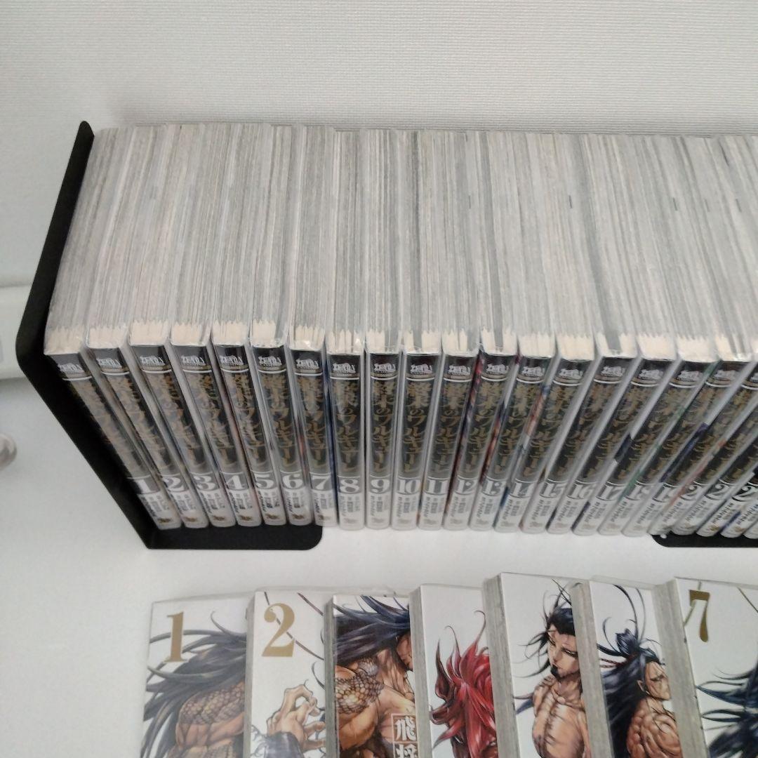 【全巻セット】終末のワルキューレ★1-26巻★最新刊含む★スピンオフ7冊