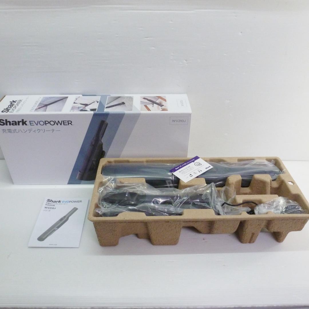 Shark シャーク ハンディクリーナー EVOPOWER WV210J 掃除機