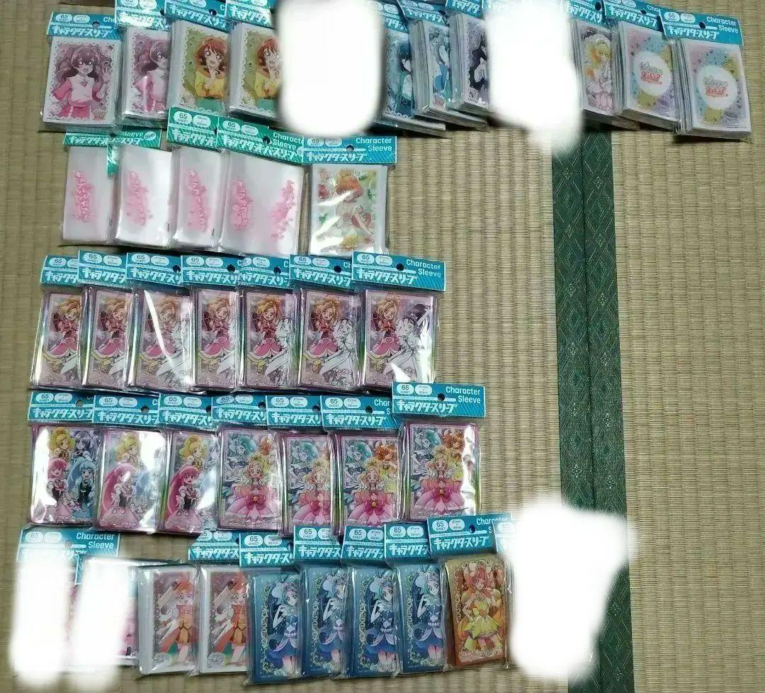 プリキュアスリーブ103個まとめ売り
