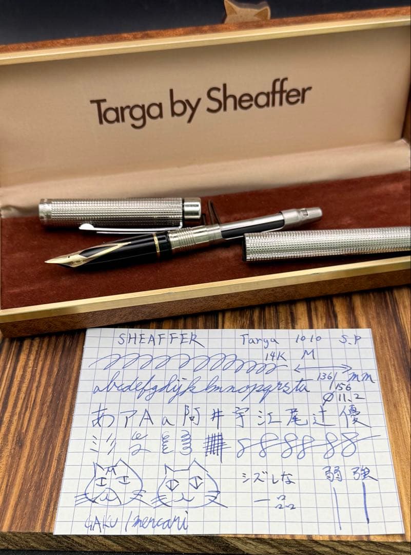 SHEAFFER 万年筆 TARGA タルガ 1010 SV.P