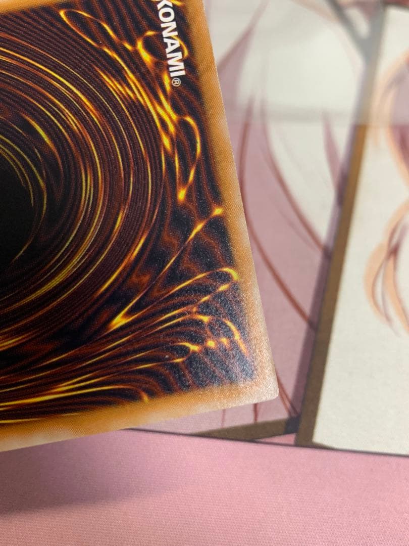 青眼の白龍 青艶 遊戯王 ブルーアイズホワイトドラゴン レリーフ