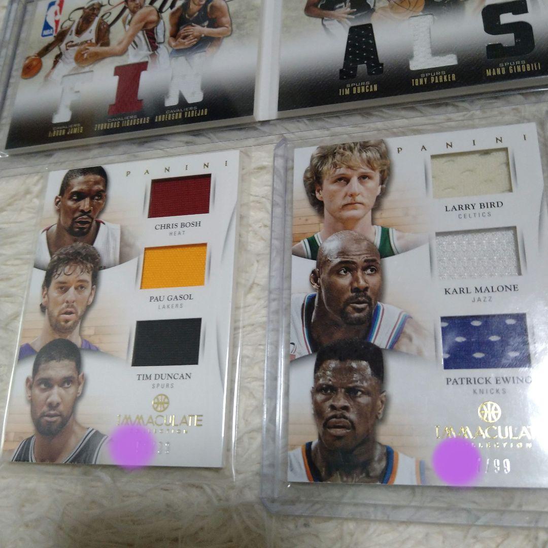 NBAスーパースターレジェンド　ジャージカード