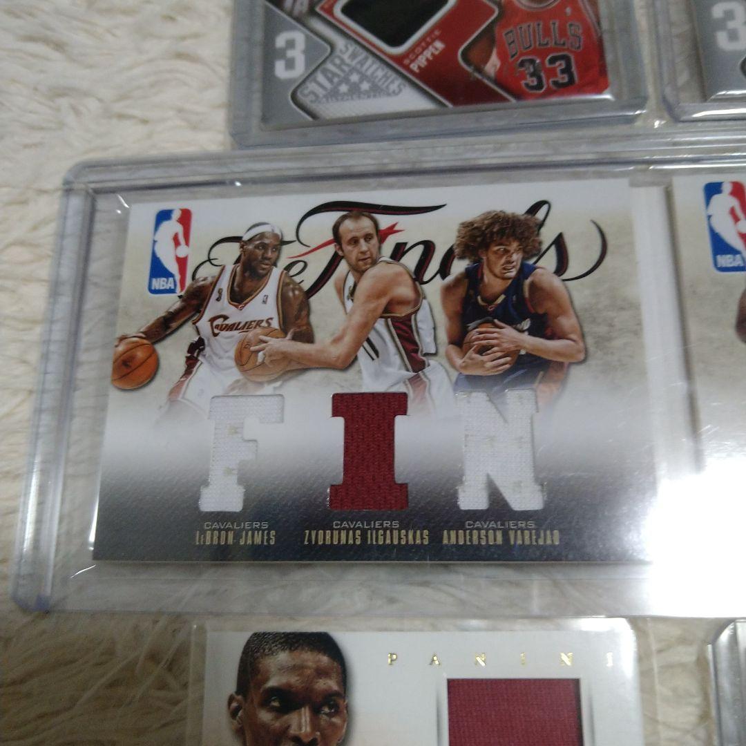 NBAスーパースターレジェンド　ジャージカード