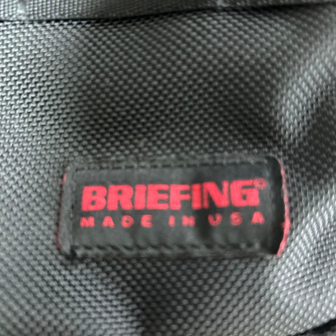 ブリーフィング ネオトリニティーライナー