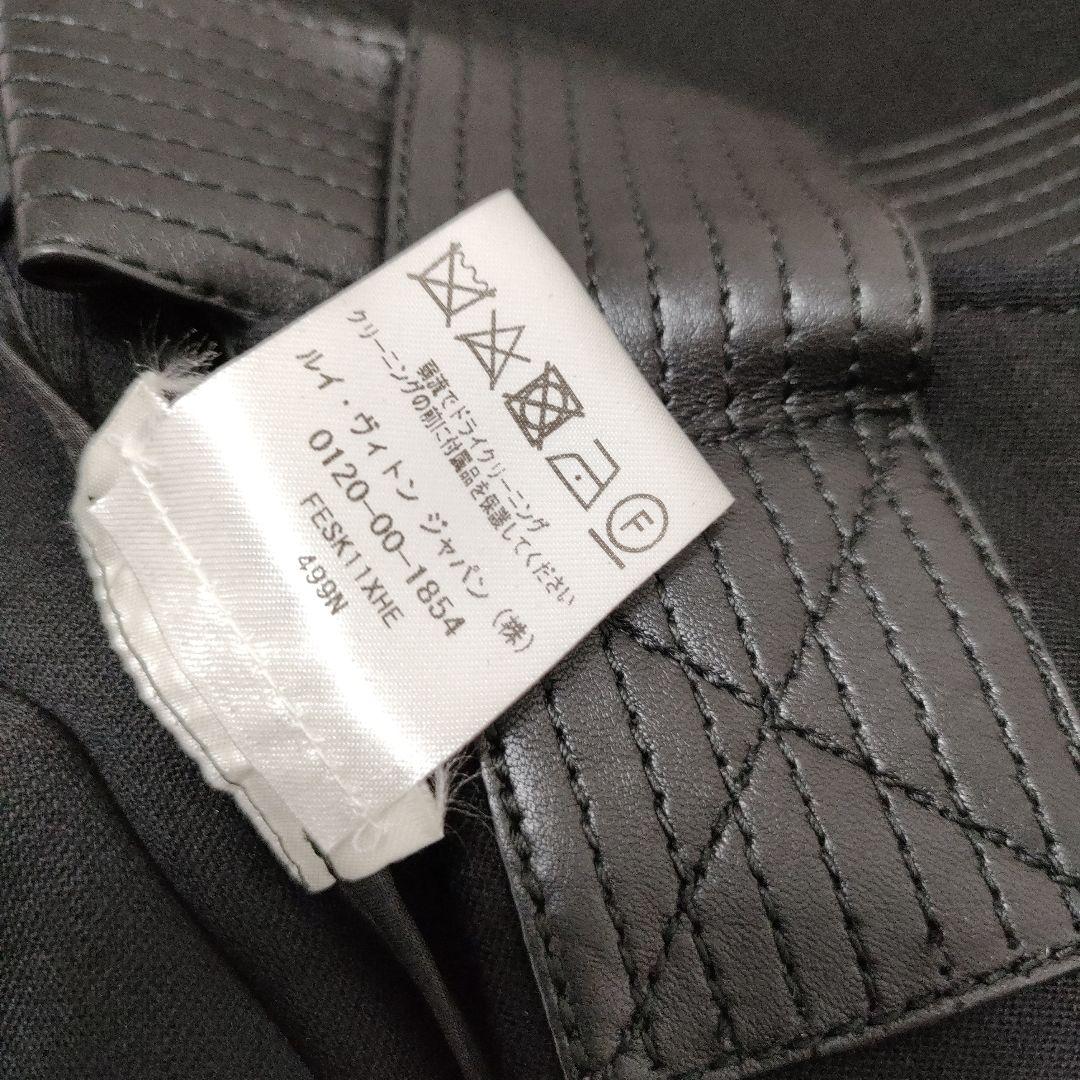 極美品❢LOUISVUITTON　スカート　ウール