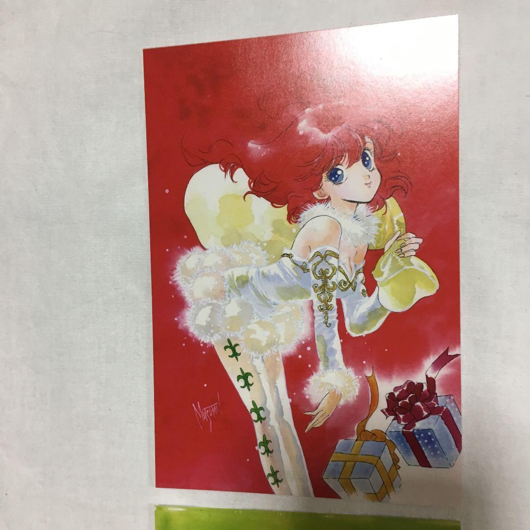 いのまたむつみ 展 限定 ノベルティ 未使用 非売品