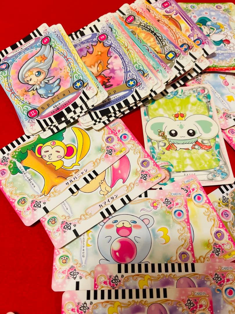 2004-2007 プリキュア カード　おまとめキラあり　200枚以上