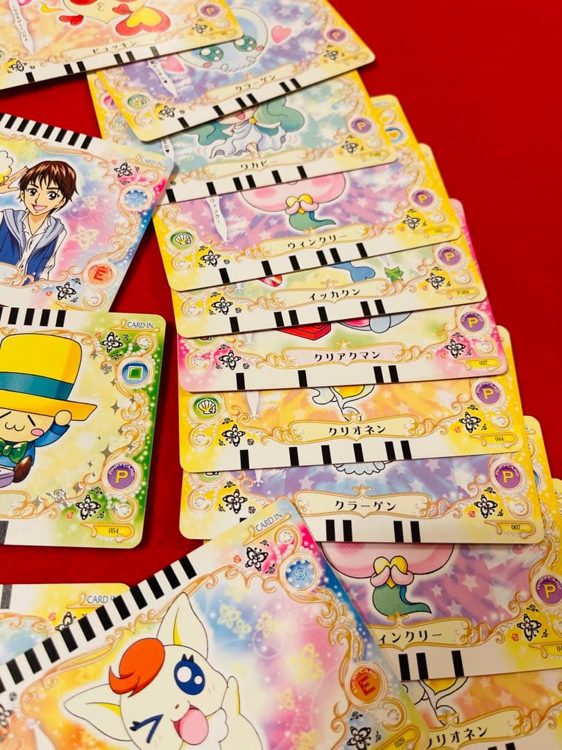 2004-2007 プリキュア カード　おまとめキラあり　200枚以上