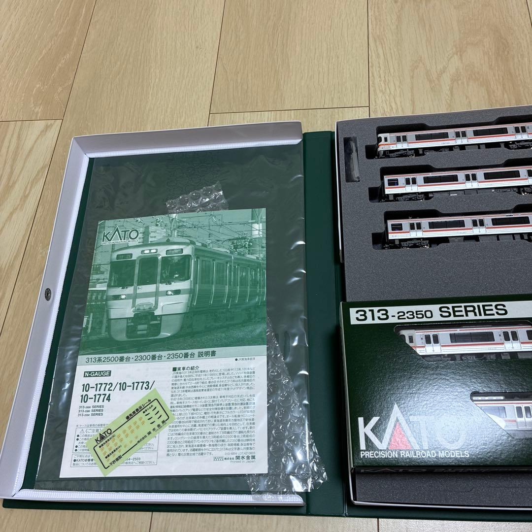 KATO 313系 5両セット