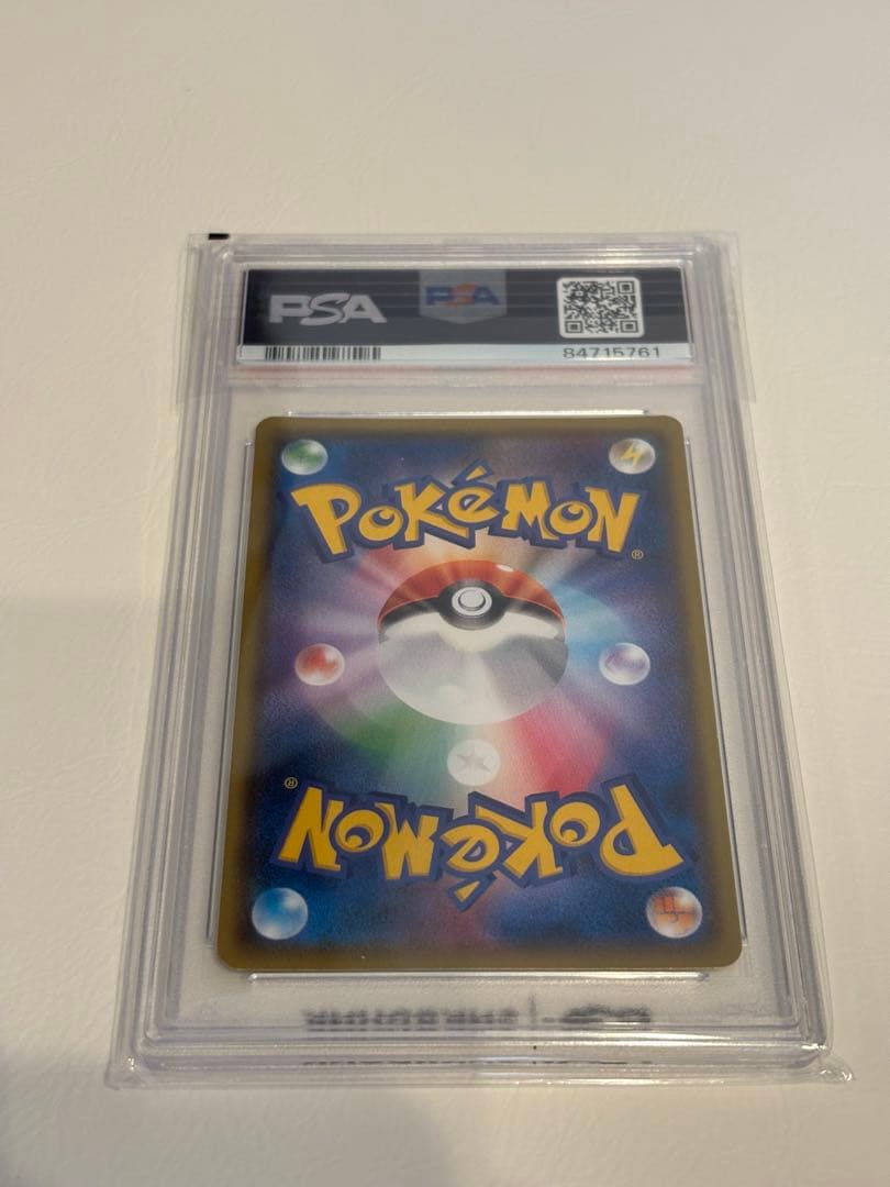 2018 ポケモンカード　ニンフィアGX PSA10