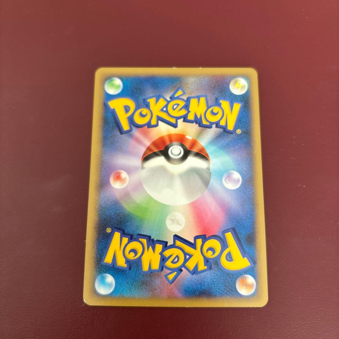 ピカチュウ　025/DP-P