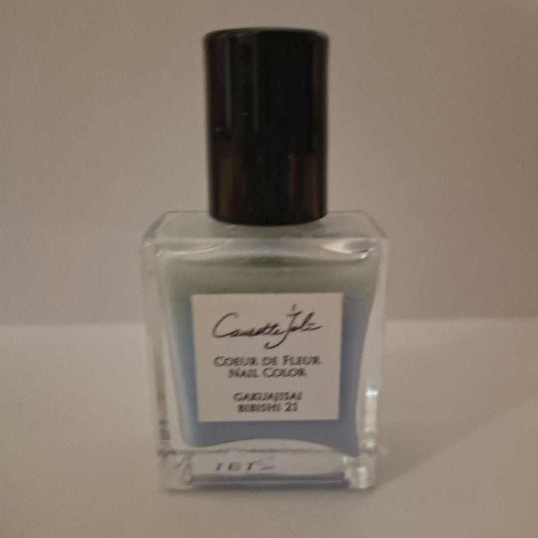 コゼットジョリ ネイル 16色セット