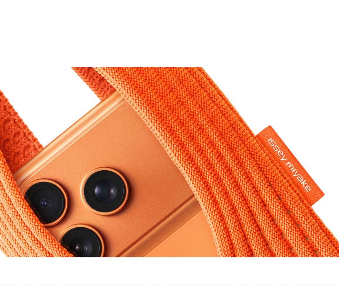 Apple iPhone Pocket ISSEY MIYAKE マンダリン