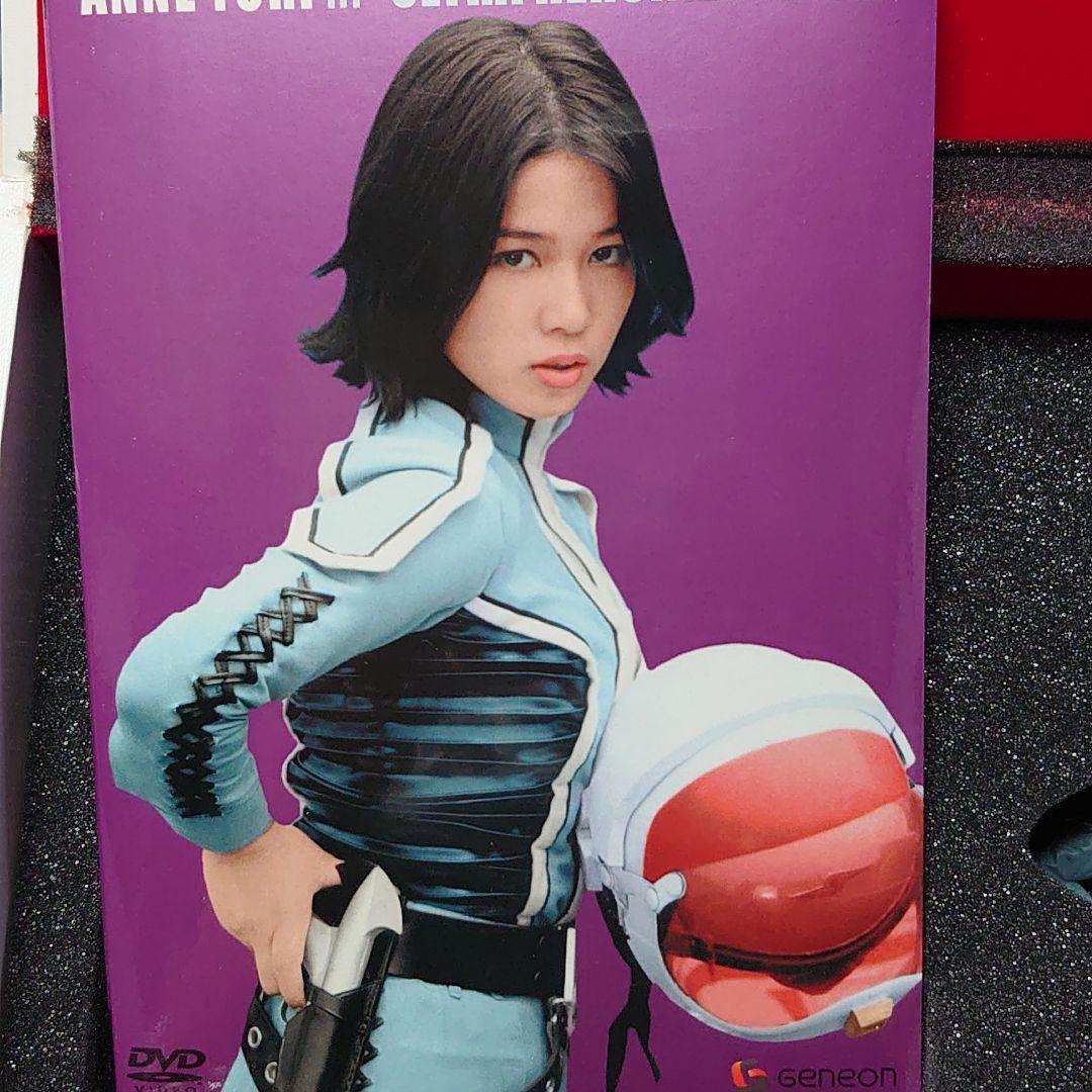 ウルトラヒロイン伝説アンヌからセブンへ.DVD。