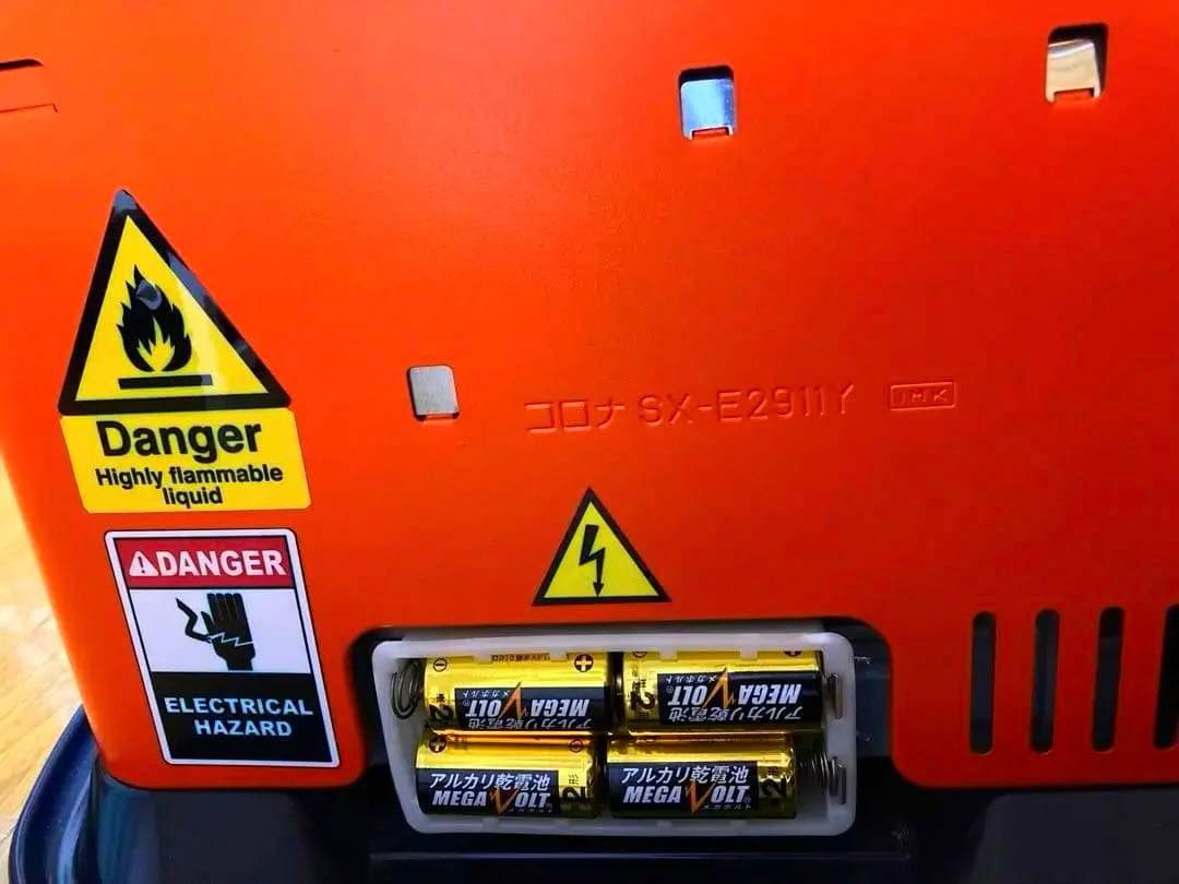 【一点物】コロナ 石油ストーブ SX-E2911Y カスタム キャンプ仕様