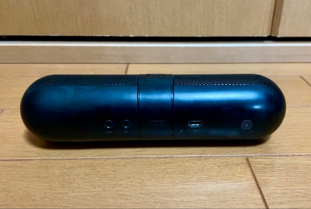 beats pill 2.0 Bluetooth SP（BK）スタンドセット