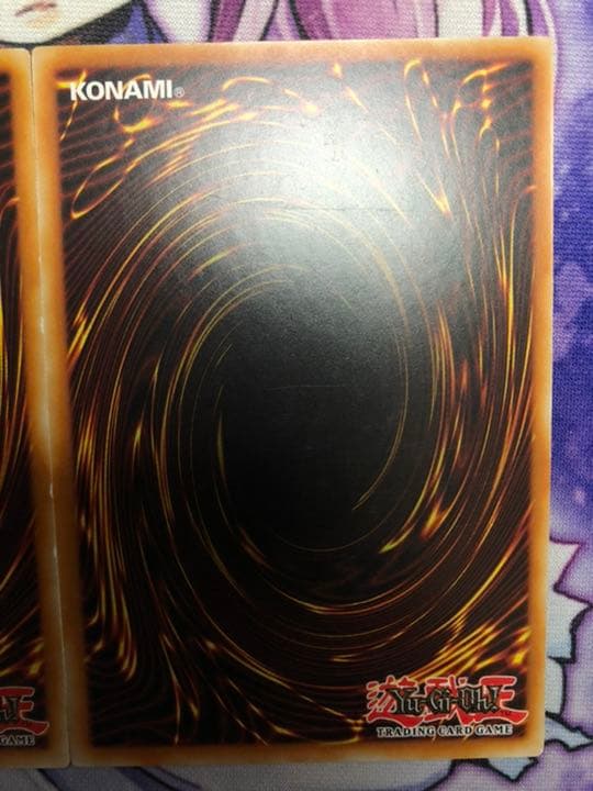 遊戯王 英語 EU版 伝説の闇の魔導師 伝説の白き龍