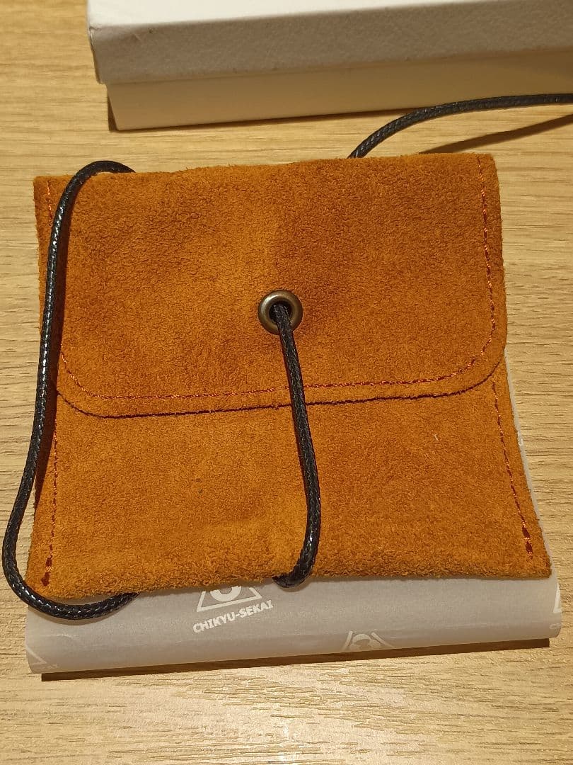 CHIKYU-SEKAI 地球世界 NOVA Aql