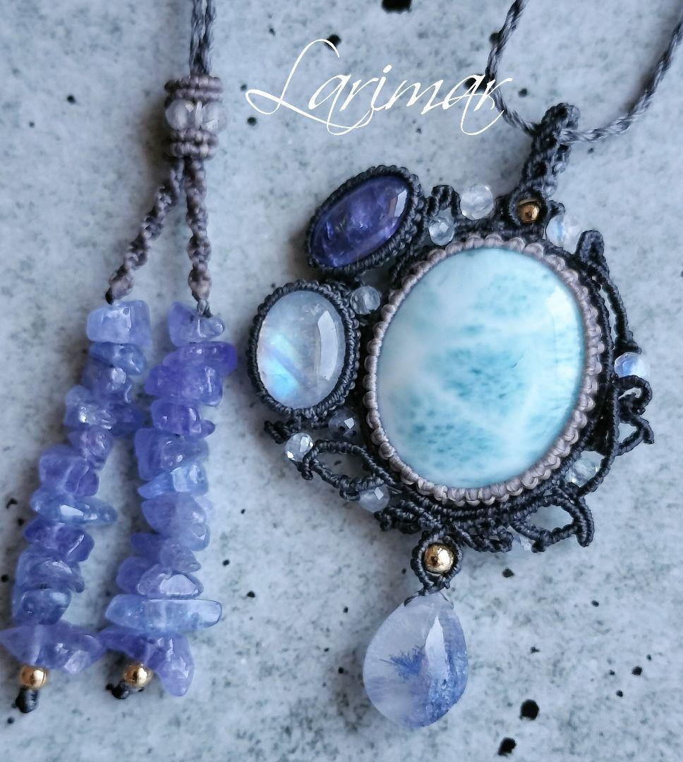 ラリマーマクラメネックレス✼碧音✼
