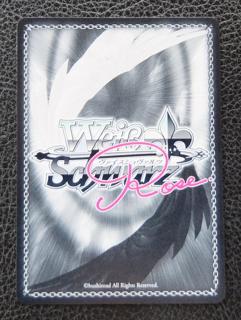 sprite　プロモ　PR+　箔押し　サイン　one of a kind みさき