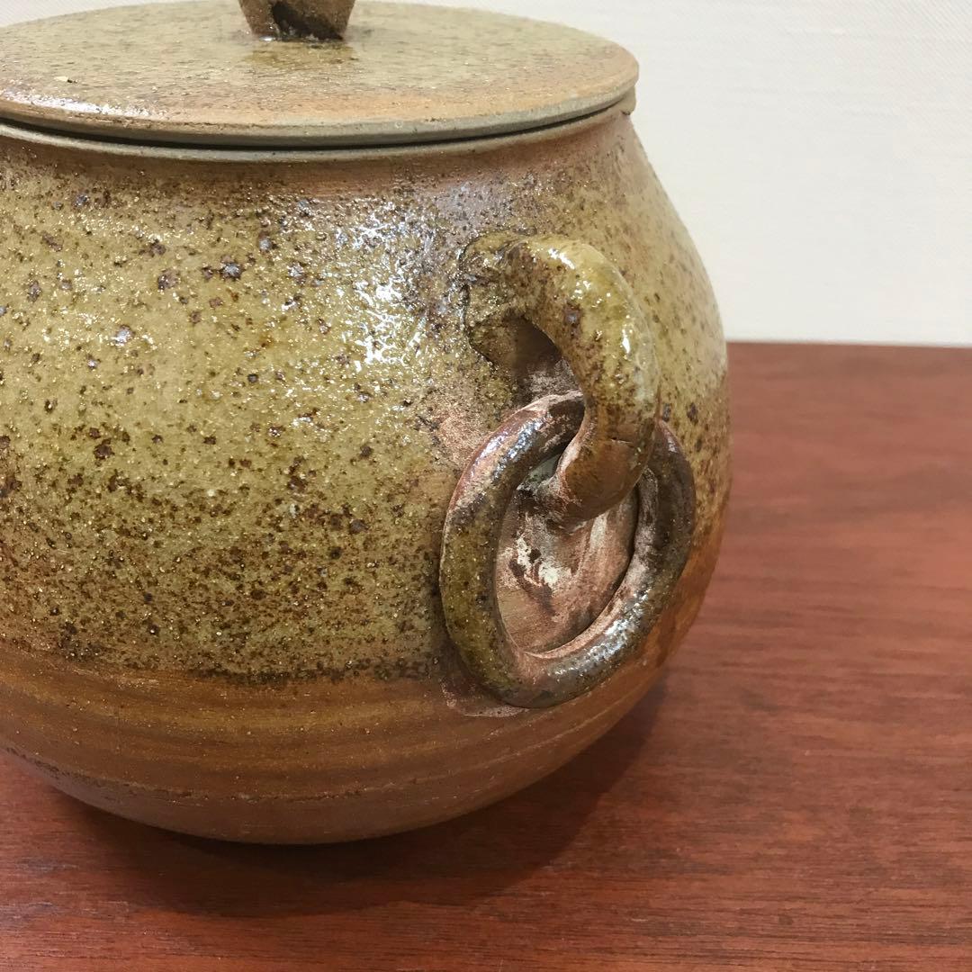 水指　丹波焼　立杭焼　市野伊作造　茶道具　茶道