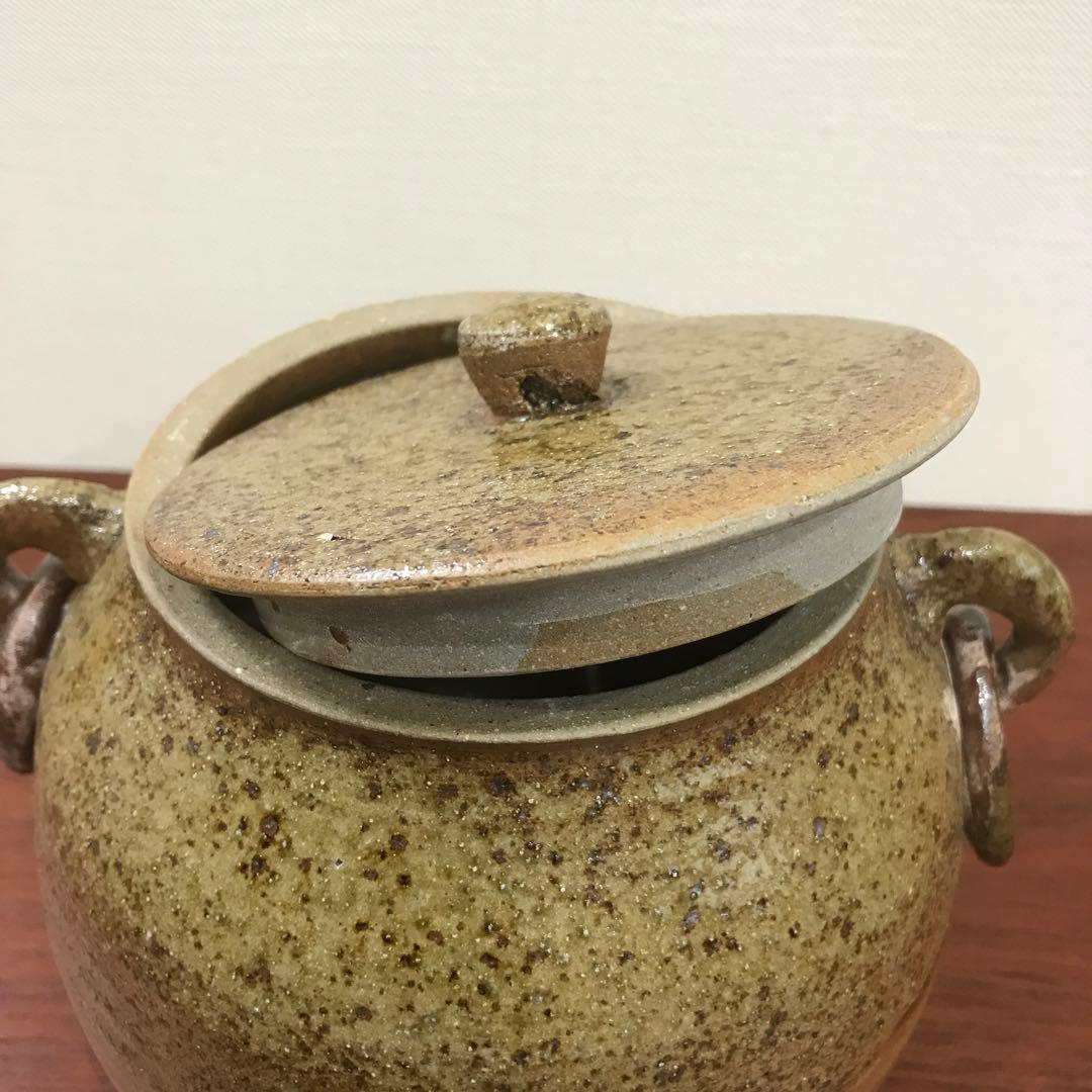 水指　丹波焼　立杭焼　市野伊作造　茶道具　茶道