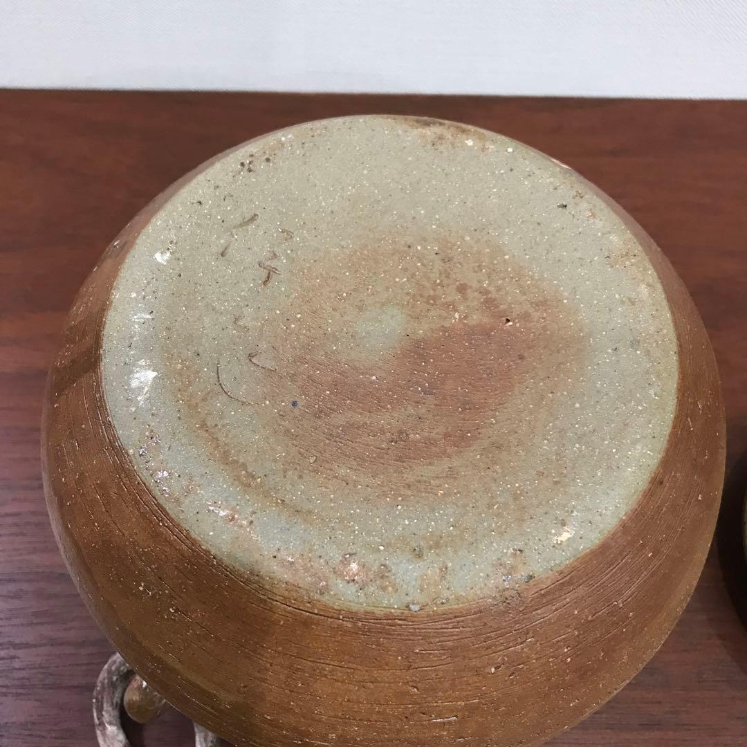 水指　丹波焼　立杭焼　市野伊作造　茶道具　茶道