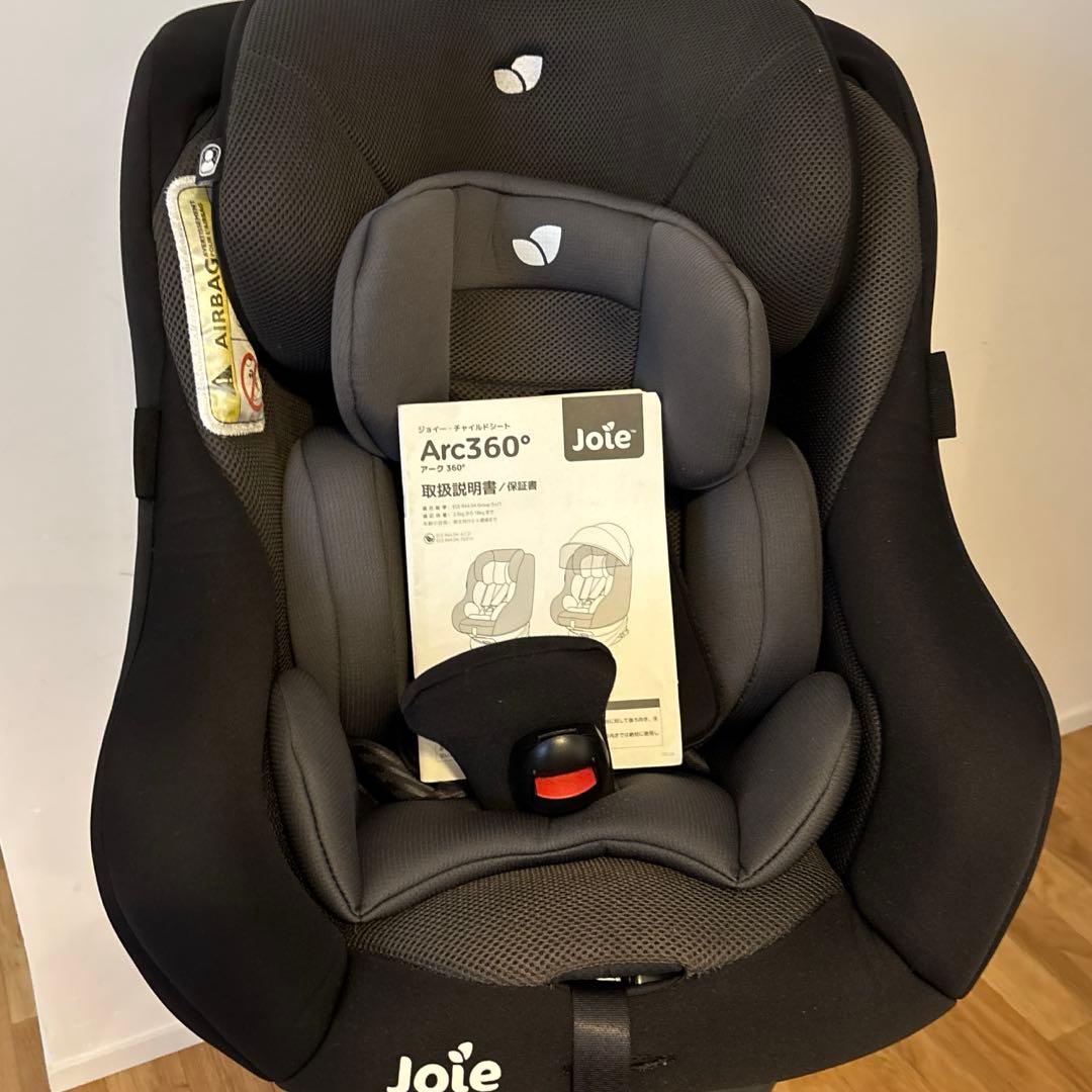 joie チャイルドシート 360