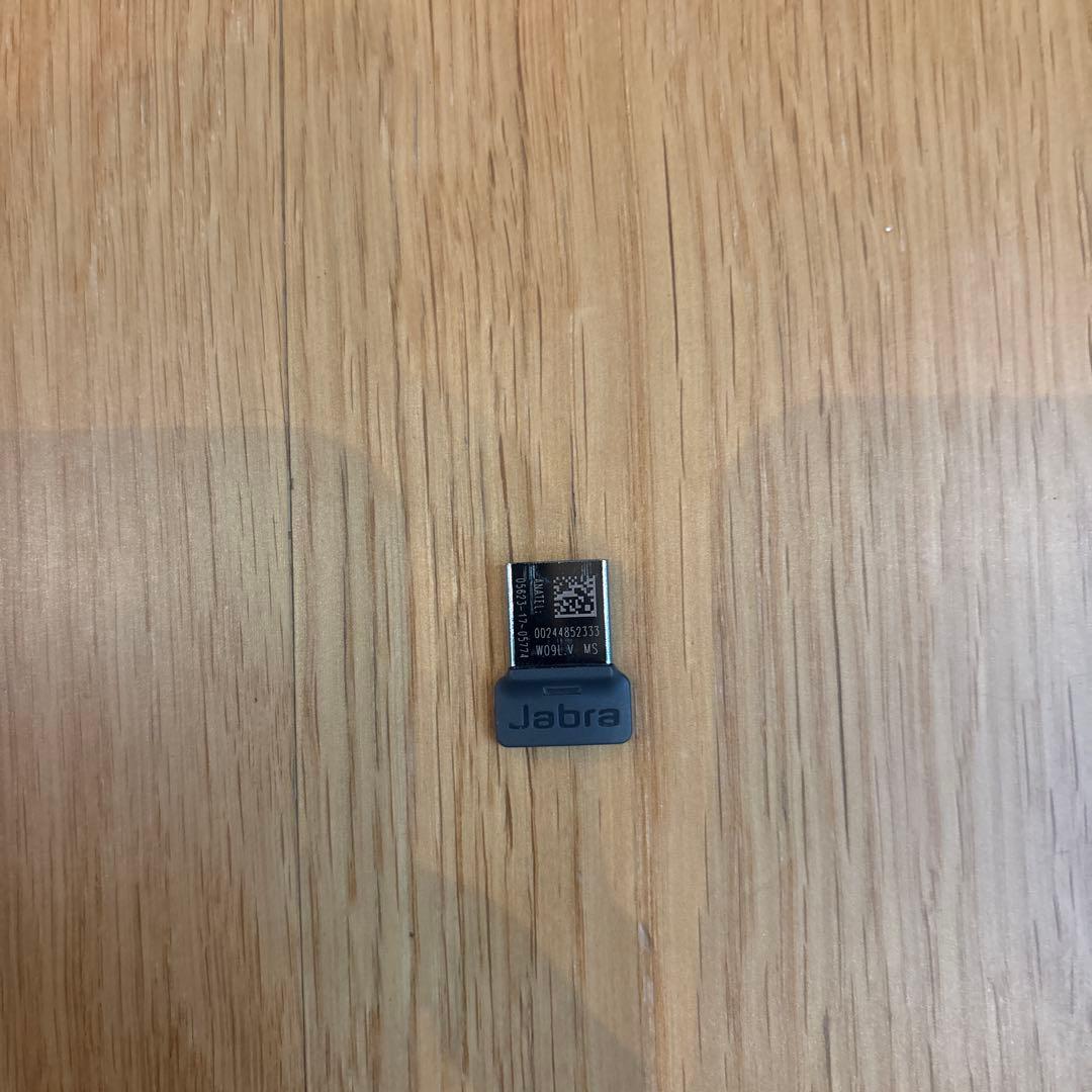 Jabra Evolve 65 SE MS Stereo ワイヤレスヘッドセット