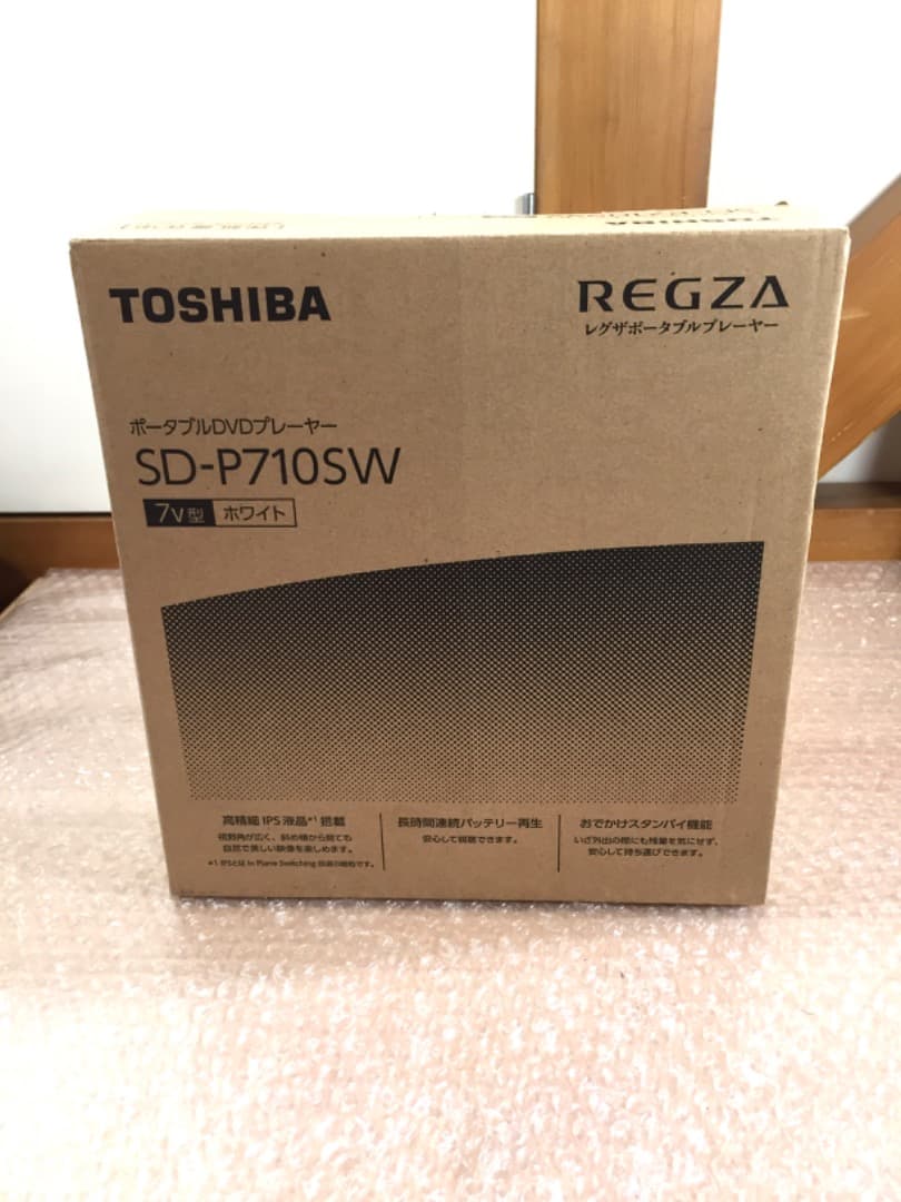 ○新品 TOSHIBA REGZA レグザポータブルプレーヤーSD-P710SW