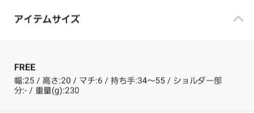 【専用】gemeil レザーワンハンドルバッグ (CE-1014)