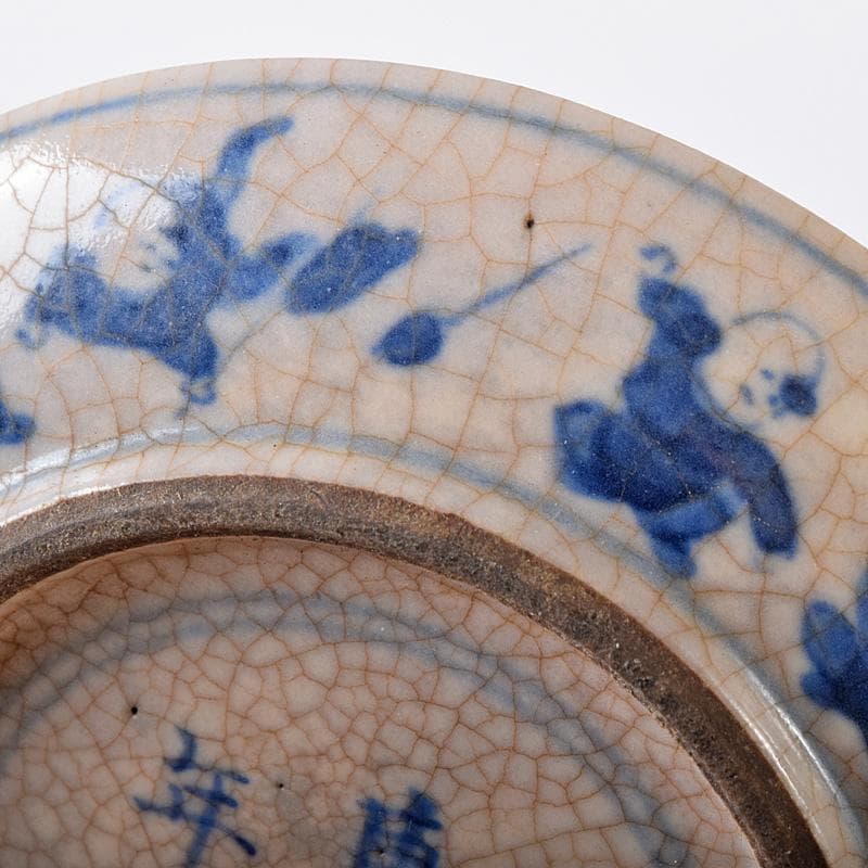 中国　大清康煕年製款　青花　唐子文　香合　時代箱付　G　R8252