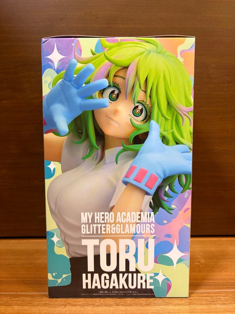 【新品未開封】ヒロアカ　トガヒミコ　爆豪勝己　ミルコ　蛙吹梅雨　葉隠透　他セット