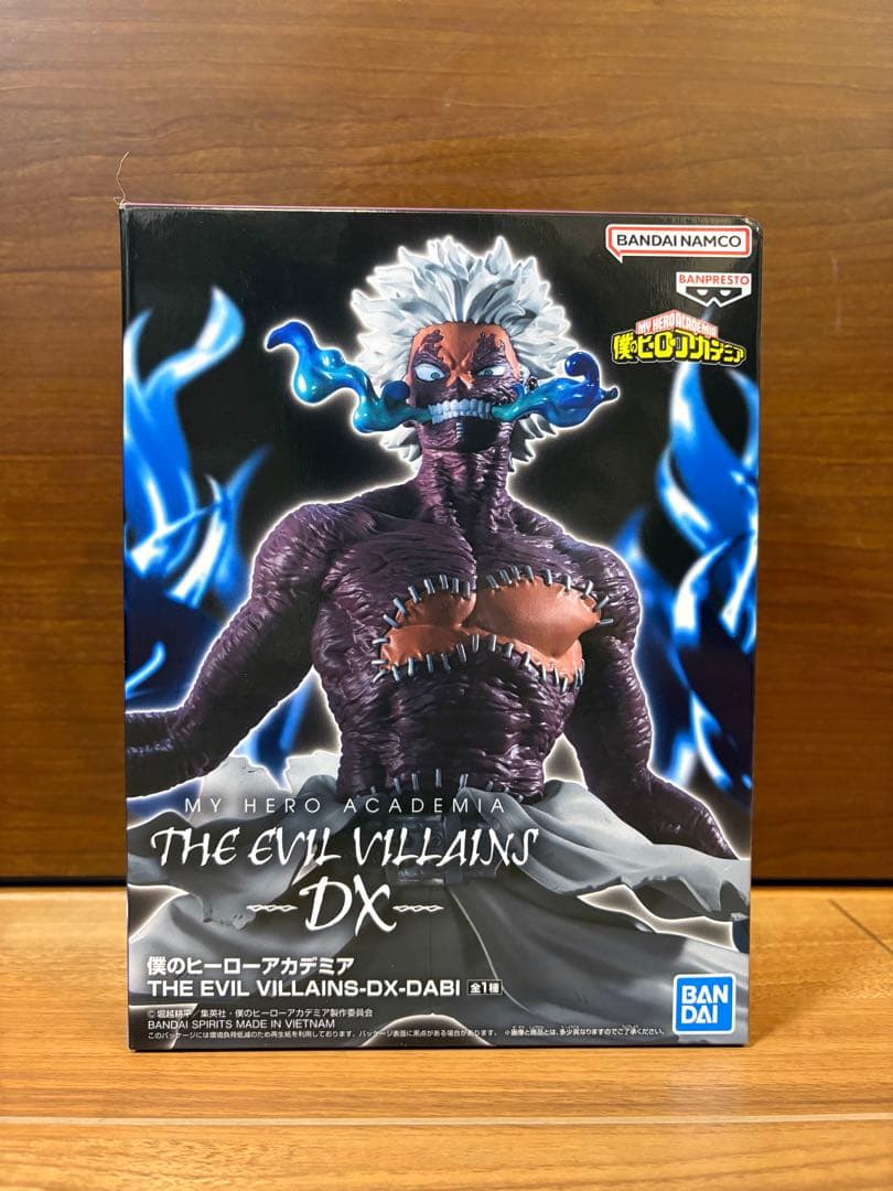 【新品未開封】ヒロアカ　トガヒミコ　爆豪勝己　ミルコ　蛙吹梅雨　葉隠透　他セット