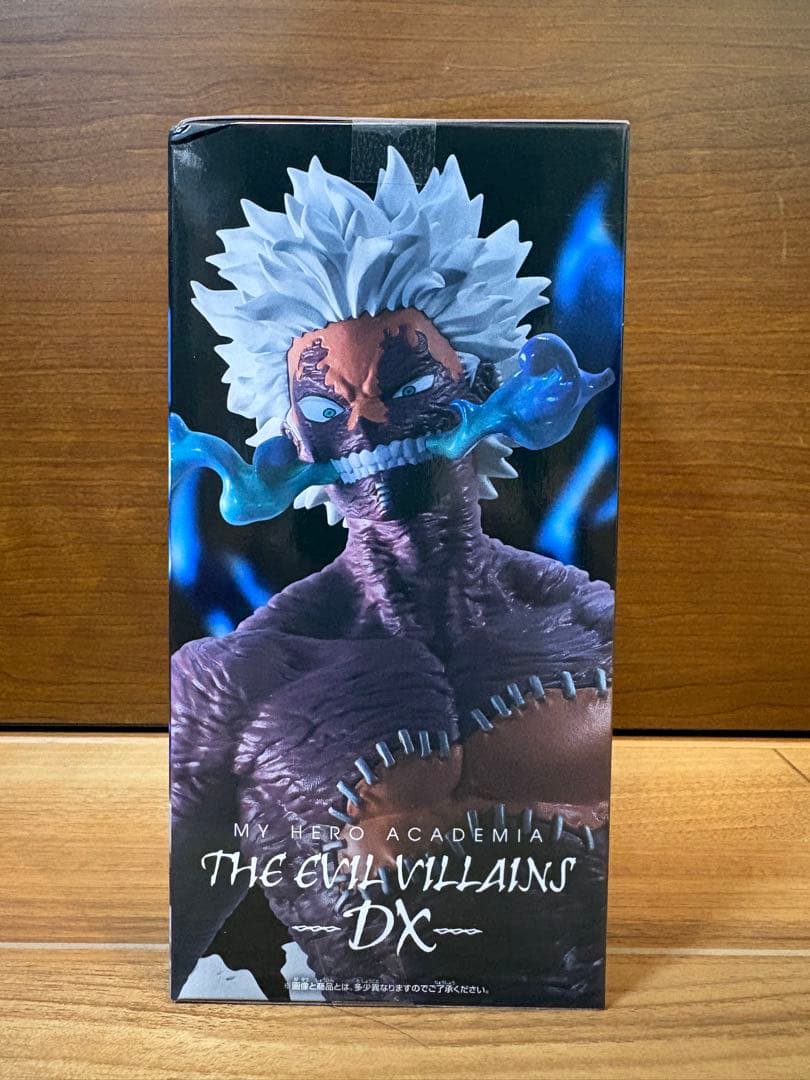 【新品未開封】ヒロアカ　トガヒミコ　爆豪勝己　ミルコ　蛙吹梅雨　葉隠透　他セット