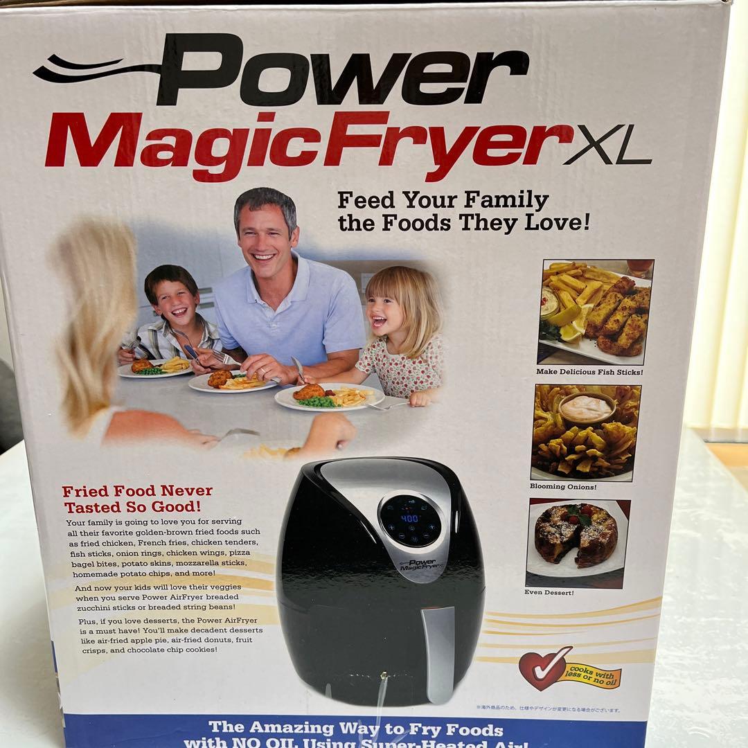 新品Power Magic Fryer XL パワーマジックフライヤーXL