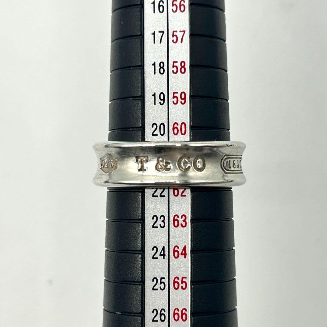 ティファニー　ナロー　1837 リング　約21号　シルバー　925